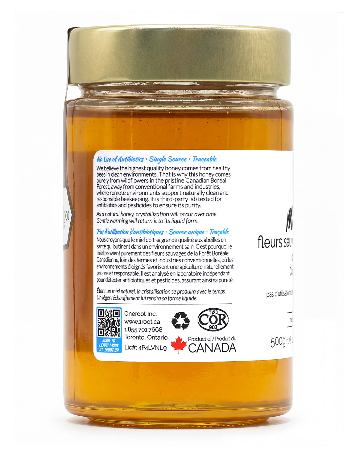 천연 보레알 숲 야생화 액상 꿀 - 500g (17.6oz)