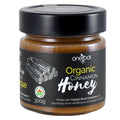 Organic Ceylon Cinnamon Honey